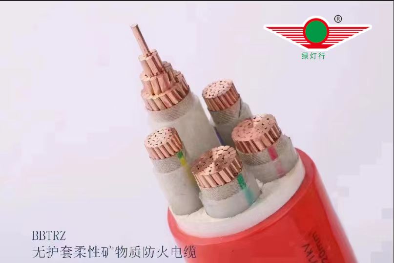 綠燈行電纜：安全、環保、美觀的電線電纜解決方案